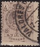 Spain 1909 Alfonso XIII 4 PTS Violet Edifil 279. España 1909 279. Uploaded by susofe